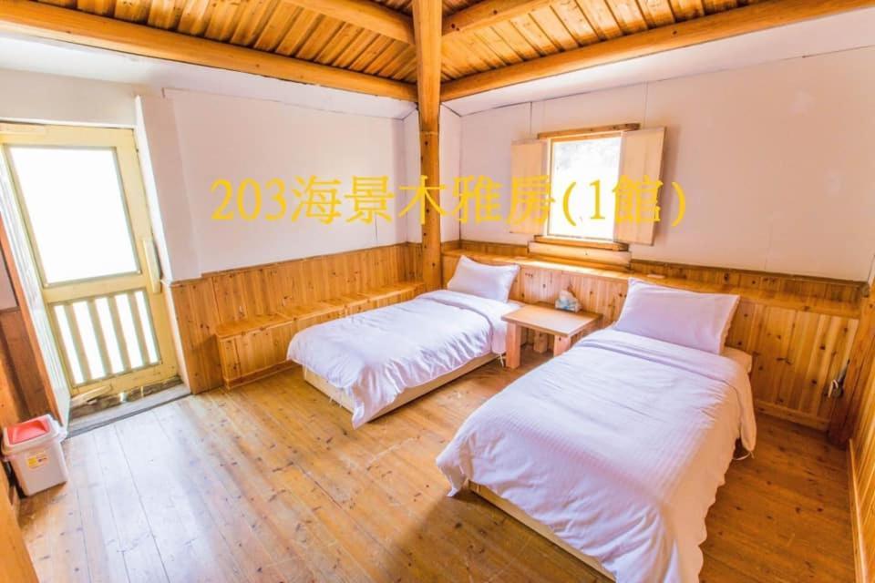 ננגן Mazu Jinsha Inn 1 מראה חיצוני תמונה